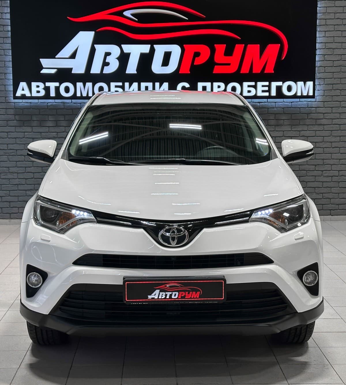 Toyota RAV4 - 3